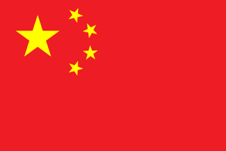 Bandeira: China