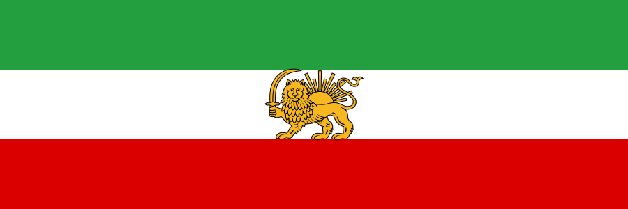 Bandeira: Irã do Xá