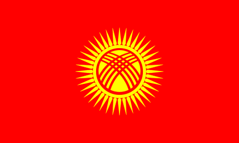 Bandeira: Quirguistão