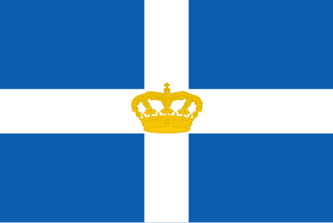 Bandeira: Reino da Grécia