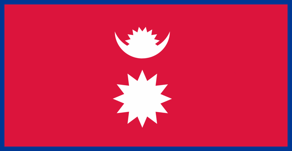 Bandeira: Reino do Nepal