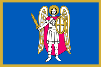 Bandeira: Rus' de Kiev