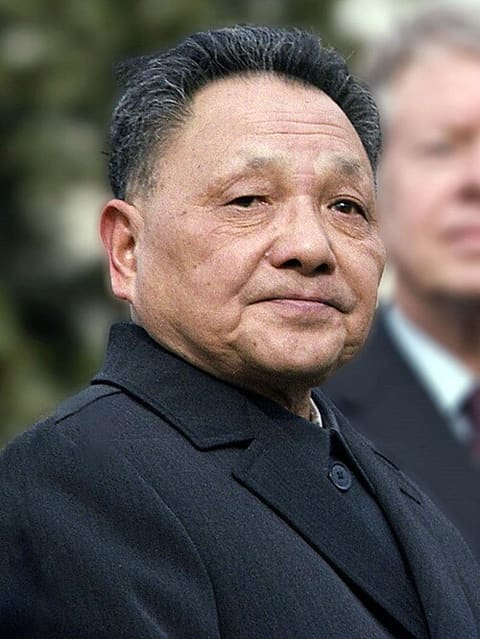 Retrato de Deng Xiaoping