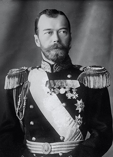 Retrato de Nicolau II