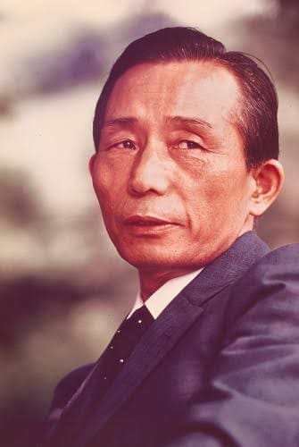 Retrato de Park Chung-hee