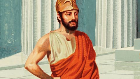 Retrato de Péricles