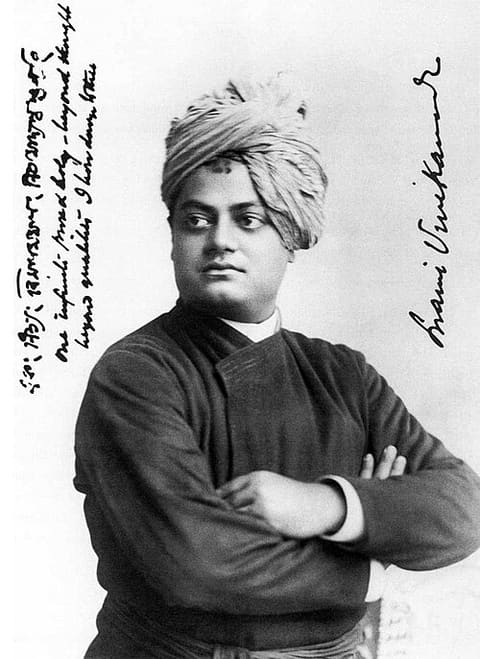 Retrato de Swami Vivekananda